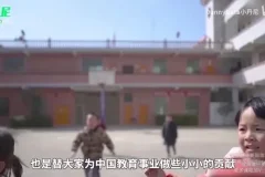 年轻人金融与商业分析实战课：从价值投资到市场洞察的财富增长指南