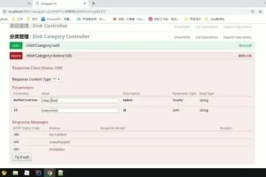 博学谷SaaS餐掌柜项目实战：SpringCloudAlibaba全栈开发与源码课件详解