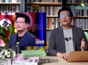 黄执中表达课42讲：系统提升职场沟通与说服力