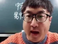扬妈英语大阅读65讲：中考高考完型阅读与语法系统突破