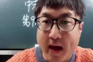 扬妈英语大阅读65讲：中考高考完型阅读与语法系统突破