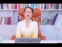 开口就是影响力：30天沟通实战课，全面提升说服力与表达力