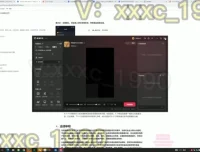 2023抖音弹幕互动游戏《怪谈协会》主播开播全攻略
