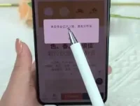 2024 AI带货实战：陈好物图文创作与营销技巧