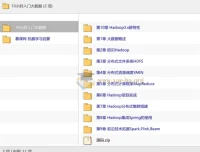 10小时入门大数据：Hadoop核心实战与机器学习启蒙双课程合集