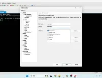 2024新版Linux系统运维实战教程：从零基础到精通（附完整源码课件）