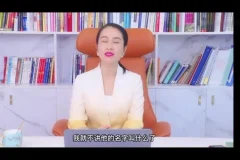 开口就是影响力：30天沟通实战课，全面提升说服力与表达力