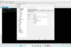 2024新版Linux系统运维实战教程：从零基础到精通（附完整源码课件）