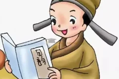 深入浅出看古文：100篇经典小古文精讲视频合集
