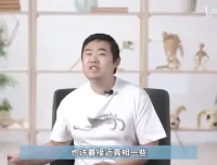鬼谷生物演化课：系统拆解生命起源与进化底层逻辑