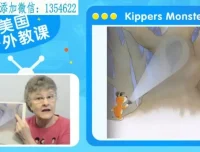 美国金牌外教精讲100节经典英文绘本视频课