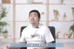 鬼谷生物演化课：系统拆解生命起源与进化底层逻辑