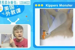 美国金牌外教精讲100节经典英文绘本视频课