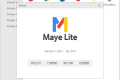 Maye Lite v12.6.0 轻量级快速启动工具 简洁高效提升操作效率