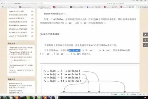 Python分布式爬虫实战教程：从Scrapy基础到搜索引擎搭建