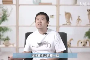 鬼谷生物演化课：系统拆解生命起源与进化底层逻辑