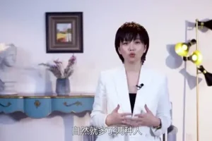 女性黄金人际课：12堂人脉管理实战指南，助你打破阶层实现人生跃迁