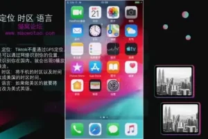 TikTok从0到1运营与变现全攻略
