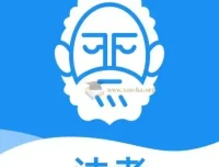 25年孟献贵精讲思维导图（详细版）PDF