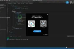 Python测试开发全栈实战：自动化测试与DevOps体系化课程