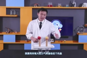 五年级科学课同步学习：探索自然奥秘