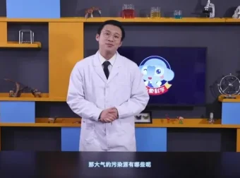 小象科学课六年级下：微观探秘与宇宙探索全程精讲