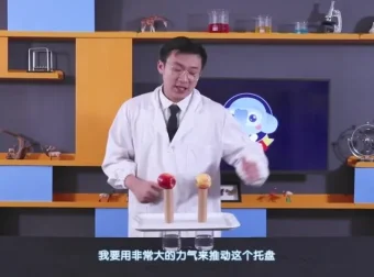 五年级科学课同步学习：探索自然奥秘