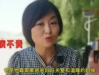 高情商育儿指南：培养孩子与提升父母情商