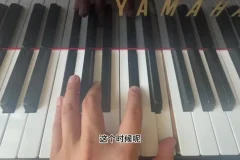 34节音感训练课：零基础到专业听辨速成