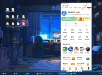 新浪微博超话无限曝光引流涨粉实战课程