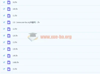 2019秋初二物理目标班直播课全收录（杜春雨主讲）
