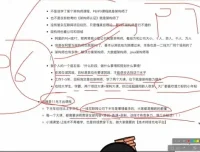 微服务架构实战：海量数据短链平台项目开发与部署全流程
