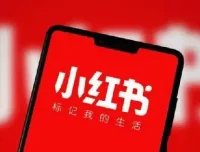 小红书爆款种草视频图文实操课，从0到1跑通内容电商全流程