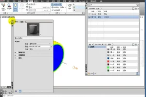 AutoCAD 2018零基础到精通实战教程，系统掌握二维制图与三维建模核心技能