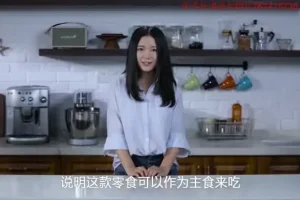 高效减脂餐：越吃越瘦的音视频课程