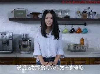 高效减脂餐：越吃越瘦的音视频课程