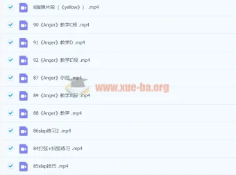 杨楚骁日式指弹系统教程+玩转吉他改编实战课