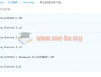 新加坡语法练习册1-6全套PDF，小学英语语法系统训练必备