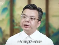 23节《鬼谷子》智慧课：拆解千年谋略精髓，重塑现代决策思维