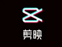剪映视频剪辑从小白到大师（电脑版）教程+PDF+配套素材