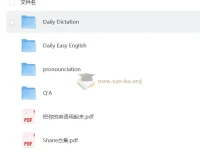 外教Shane口语听力课843集：从发音到地道表达的完整训练体系