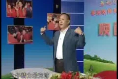 董进宇四快高分学习法：系统攻克学习难题，全面提升成绩