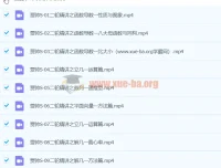 2024高三高考数学 贾帅S寒假班 二轮精讲专题突破