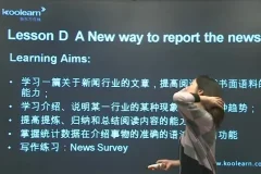 新东方倍学口语12讲：12大主题场景实战，职场商务口语系统提升