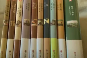 100部名著精读笔记大全：导读单+读书笔记+精读PPT一站式打包