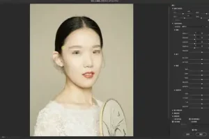 杜秀儿45节PS人像液化课：从五官到身形完美修图