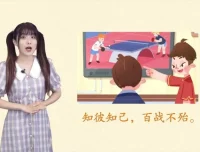48周经典阅读课：古诗成语+趣味故事闯关，小学生全年文学素养系统提升