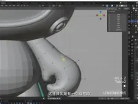 海龙Blender IP设计全流程实战课：建模绑定渲染一站式精通