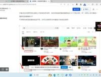 宝哥抖音故事号起号实操课，零基础打造日入2000+的爆款账号