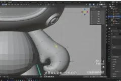 海龙Blender IP设计全流程实战课：建模绑定渲染一站式精通